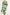 CSS23449-GreenPalm-6jpg